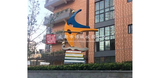 如何打造“書香校園”？培養(yǎng)終生熱愛閱讀的習(xí)慣