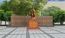 貴州省都勻市甘塘中學