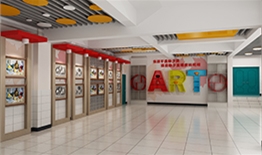 貴州省都勻第四中學校
